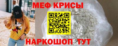 каннабис Новокубанск