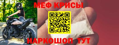 тгк Нягань