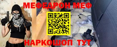 каннабис Новокубанск