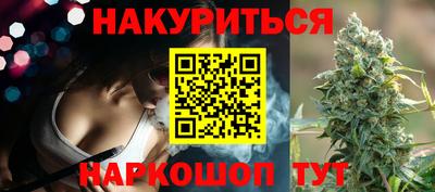 кокаин перу Новодвинск