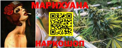 COCAINE Новозыбков