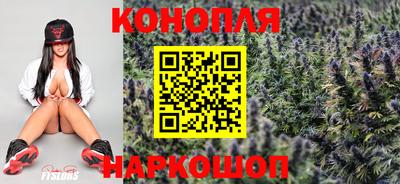 COCAINE Новозыбков