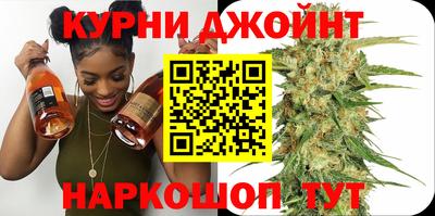 кокаин перу Новодвинск
