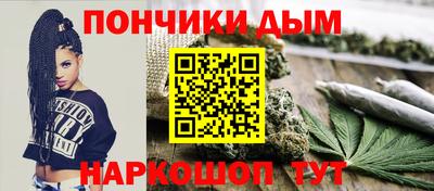 COCAINE Новозыбков
