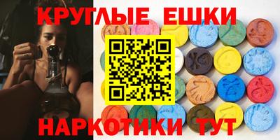 кокаин перу Новодвинск