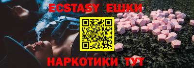 кокаин перу Новодвинск