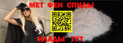 каннабис Новокубанск