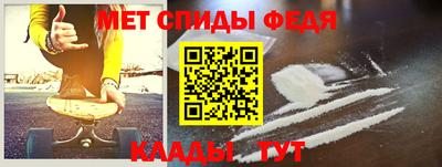марихуана Обь