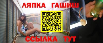 COCAINE Новозыбков