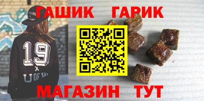 кокаин перу Новодвинск