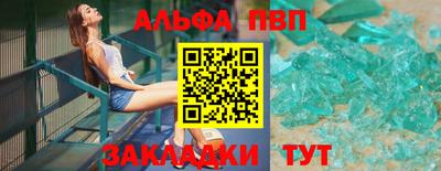 тгк Нягань