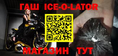 кокаин перу Новодвинск