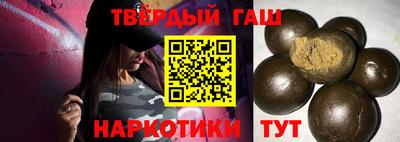 каннабис Новокубанск