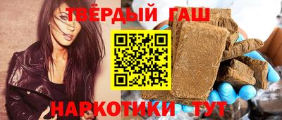 марихуана Обь