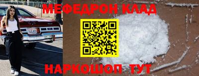 гашиш Обнинск