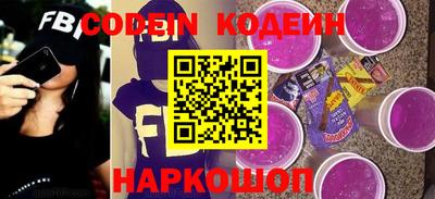 каннабис Новокубанск