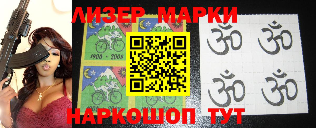 Лсд 25 экстази ecstasy  Вход с VPN  Сорочинск  LSD-25 экстази ecstasy 